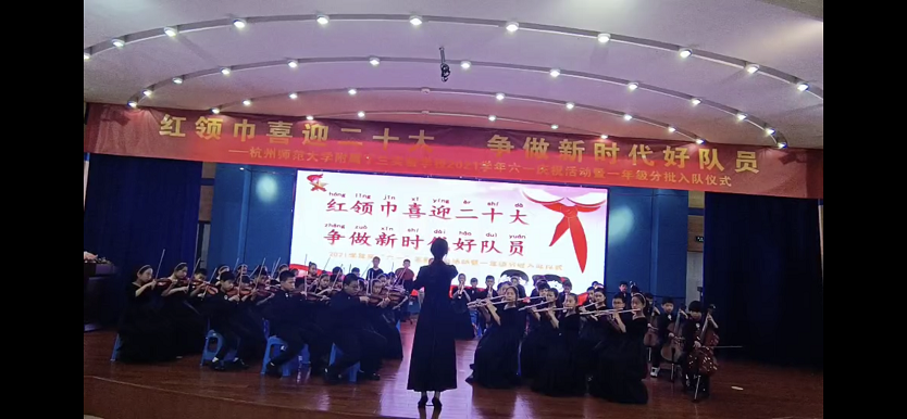 表演团队.png