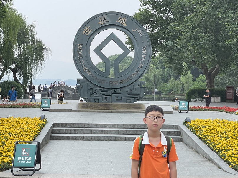 西湖世界文化遗产广场.jpg