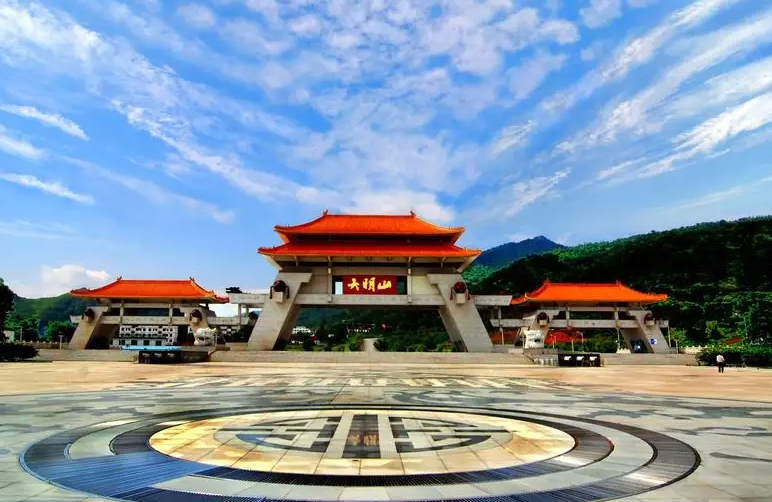 大明山景区1.png