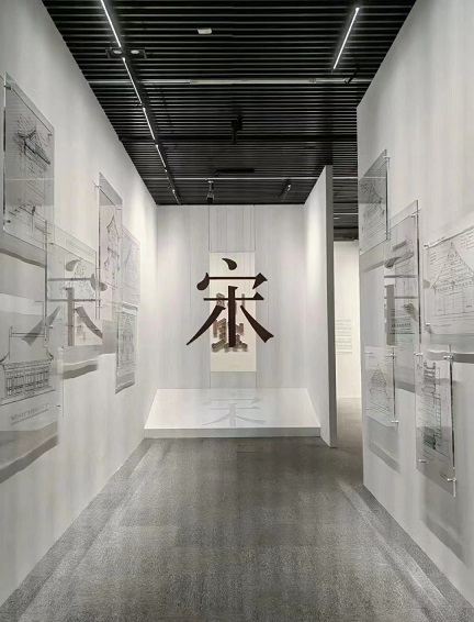 宋韵雅器展3.jpg