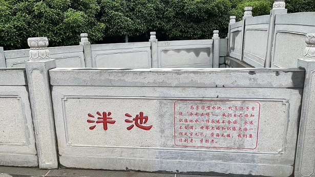 绳金塔景观.jpg