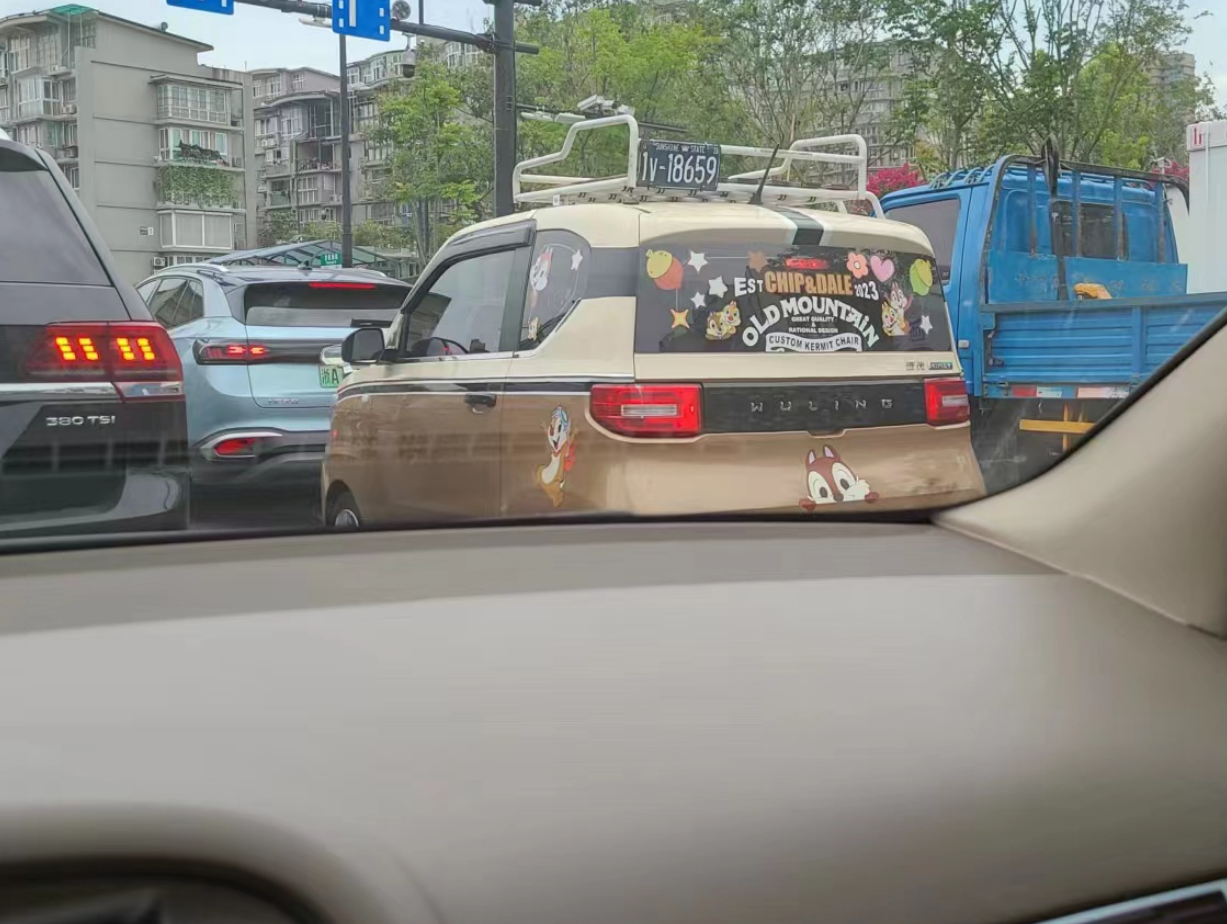 小花车.png