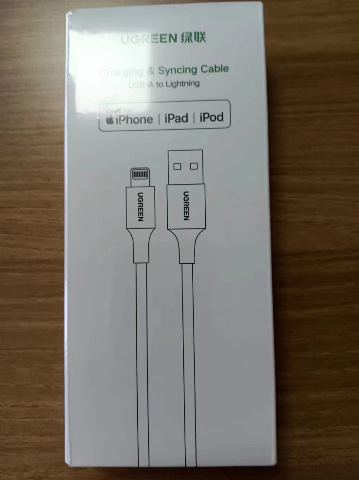 绿联苹果充电线1.5米.png