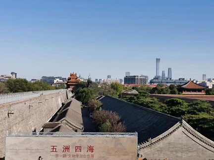 北京故宫博物馆4.jpg