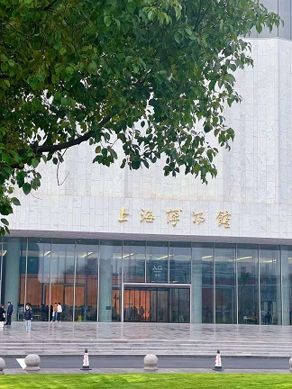 上海博物馆1.jpg