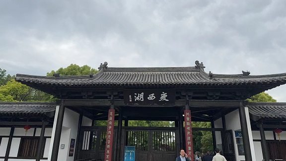 扬州瘦西湖1.jpg