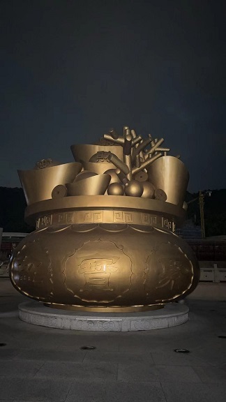 上金谷2.jpg