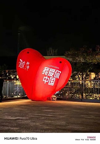 新市古镇夜游1.jpg