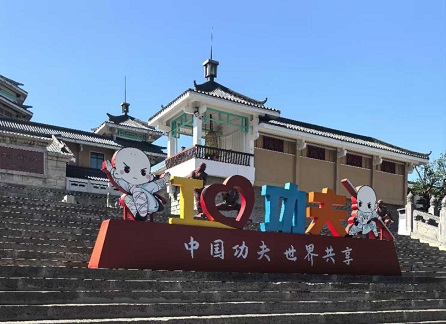 嵩山少林寺3.jpg