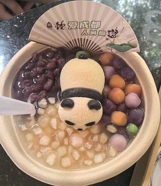 成都人民公园4.jpg