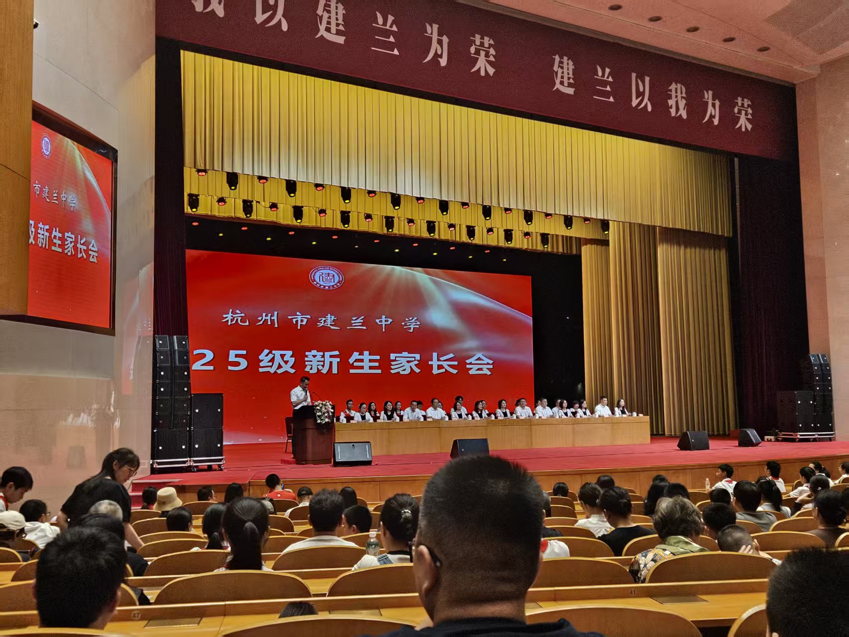 微信图片_20250721152350.jpg