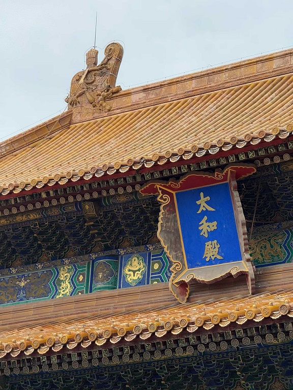 故宫博物馆2.jpg