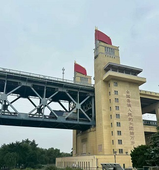 南京长江大桥2.jpg
