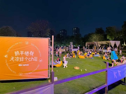 Festival 2025 3.jpg