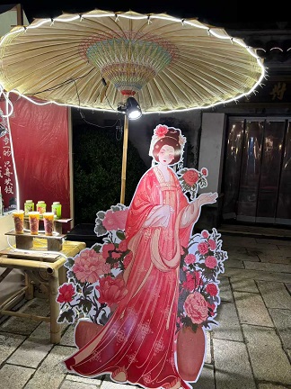 青果巷3.jpg
