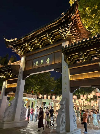 青果巷1.jpg