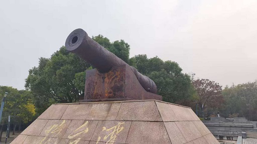 吴淞炮台纪念广场3.jpg