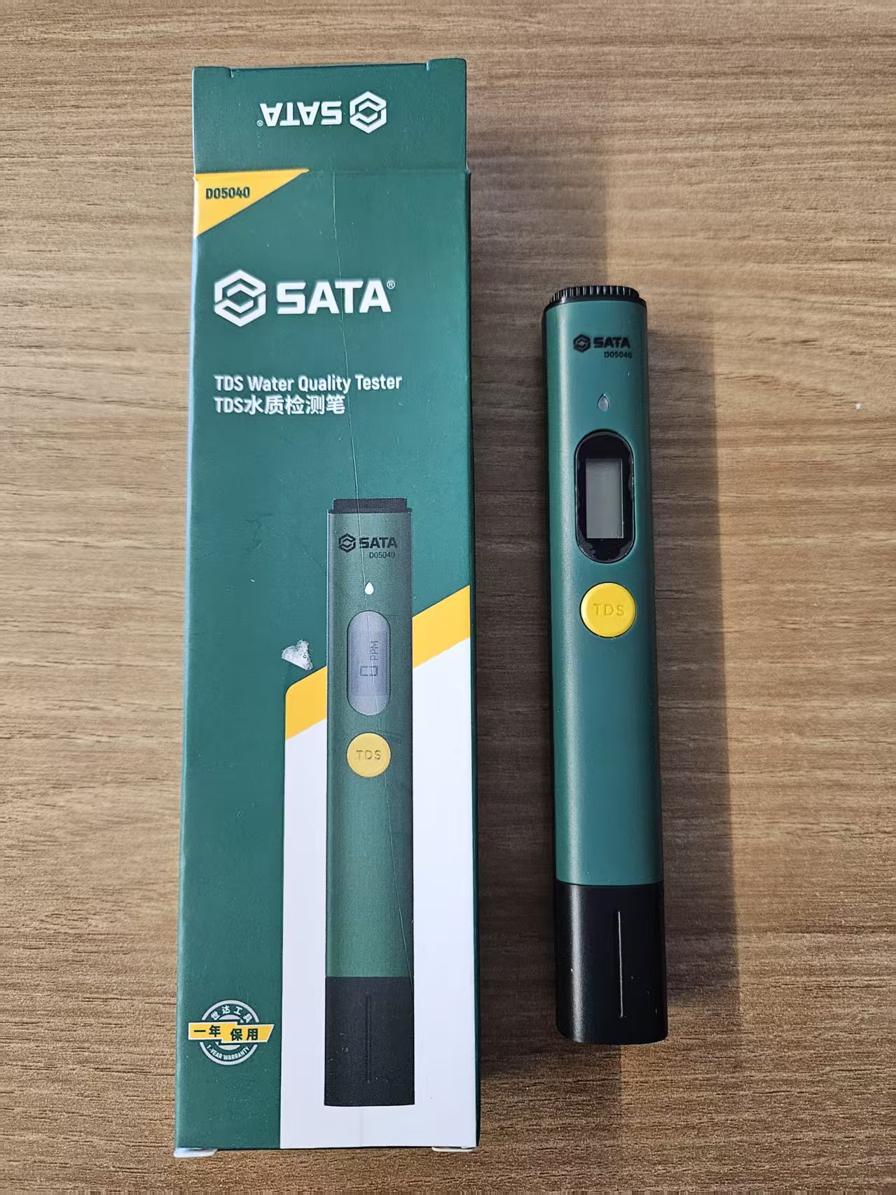 TDS水质检测笔.jpg