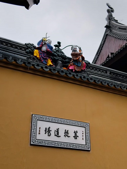 雨天游上海玉佛禅寺1.jpg