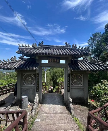 乐清白龙山4.jpg