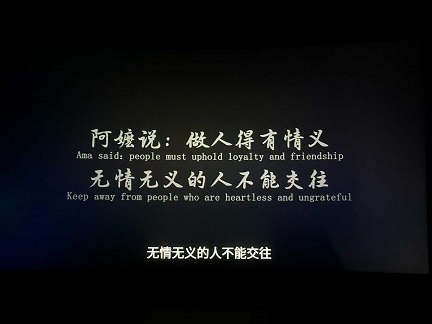 给阿嬷的情书2.jpg