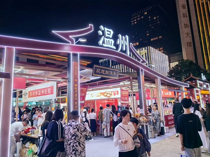 味美浙江-美食市1.jpg