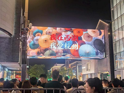 西湖银泰表演3.jpg