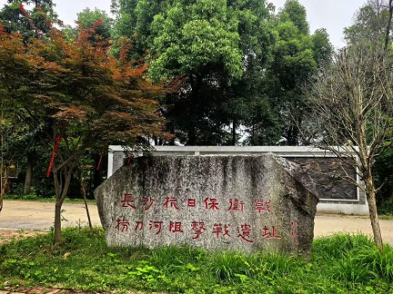 秀峰山公园2.jpg