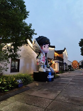 杭州梦想小镇1.jpg