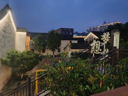 杭州梦想小镇3.jpg
