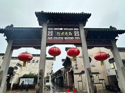南京高淳老街1.jpg