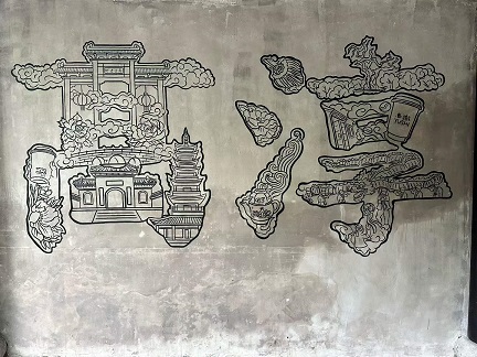南京高淳老街2.jpg