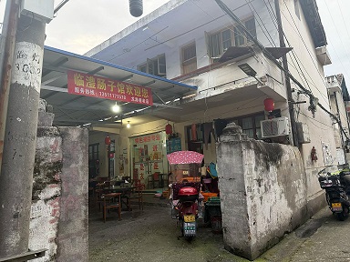刘雨鑫同款肥肠馆4.jpg
