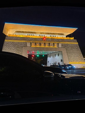 长沙落地签1.jpg