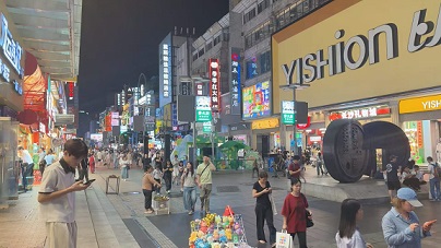长沙落地签2.jpg