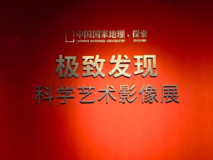 充实的周末活动1.jpg