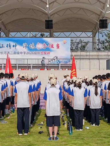 军训时光1.jpg