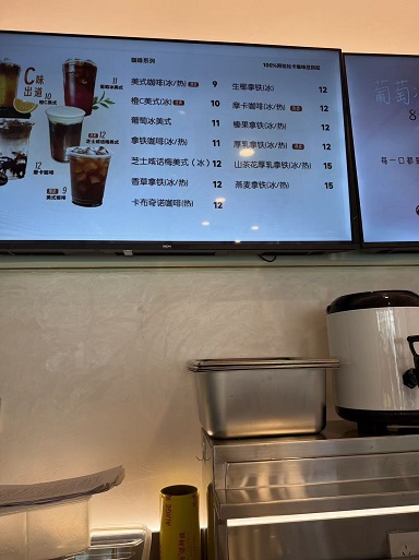 学校咖啡馆1.jpg