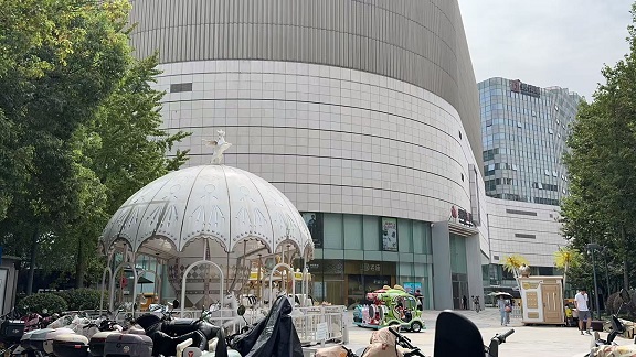 城西银泰2.jpg
