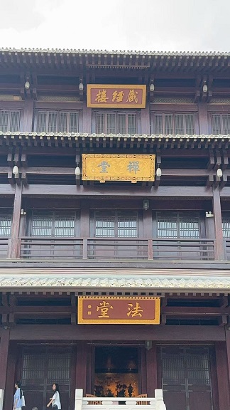 香积寺1.jpg