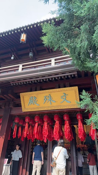 香积寺4.jpg