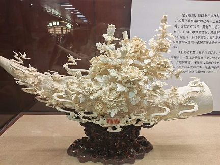 广州博物馆3.jpg