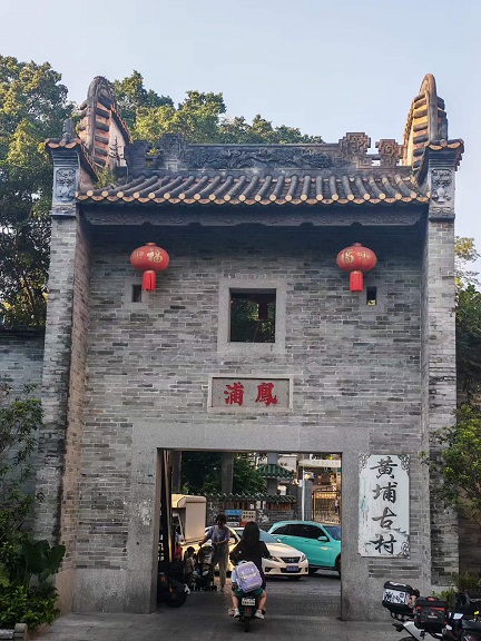 黄埔古港3.jpg